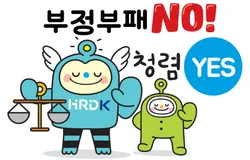 MBTI별 주의해야 할 
부정부패 유형 테스트!